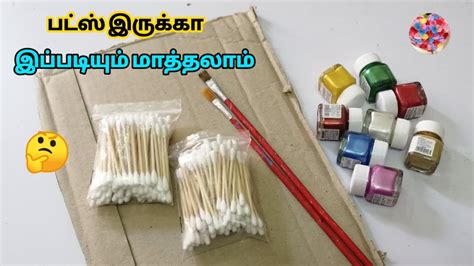 craft tamil channel|craft tamil meaning.